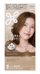 ROYAL BROWN