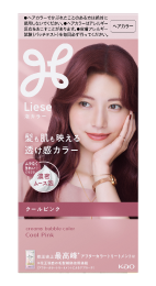 COOL PINK