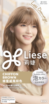 蜂蜜戚風棕色