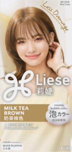 Milk Tea Brown