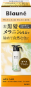 ナチュリラパッケージ