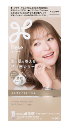 ミルクティグレージュ