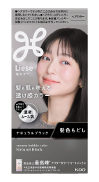 ナチュラルブラック