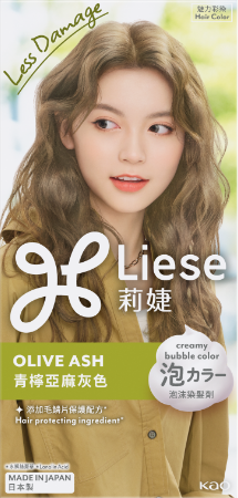 Olive Ash