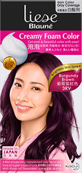 Burgundy Brown