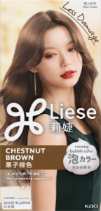 Chestnut Brown