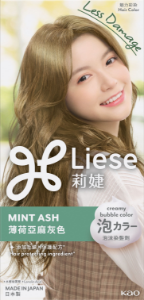 Mint Ash