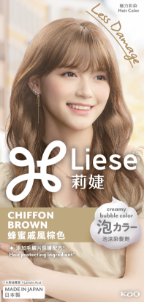 Chiffon Brown