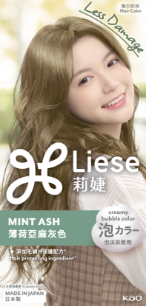 Mint Ash