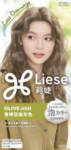 Olive Ash